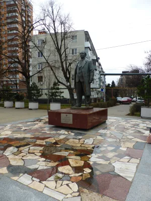 Памятник Георгию Димитрову (Краснодар)