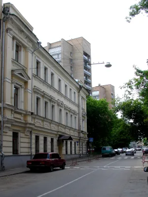 Дом, в котором в кв. № 5 в 1937-1941 гг. жил и работал писатель А.П. Гайдар (Басманный)