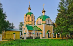 Храм святых Царственных страстотерпцев
