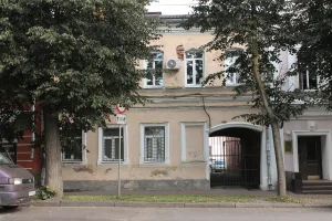 Дом Ф.О. Родионова с дворовым флигелем, примыкающим к дому (Великий Новгород)