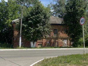 Жилой дом (Дом Новикова В.А.) (Богородицк)