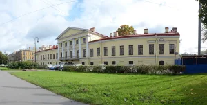 Типография российской академии наук