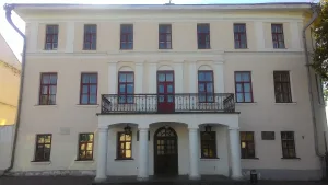 Дом Кашицина, где в 1917 г. была провозглашена Советская власть (Суздаль)