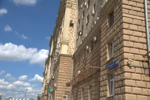 Новинский бульвар 18 c1 (кв. 42)
