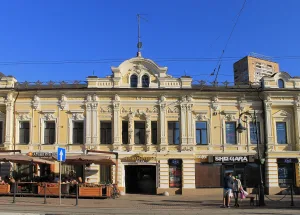 Усадьба Зайцевых