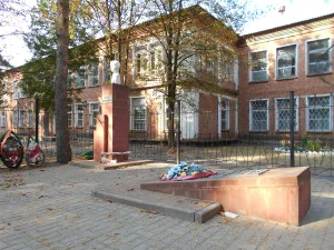 Памятник Вите Захарченко