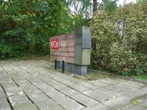 Памятное место, где в 1906 г. проходила первая маёвка рабочих Петрозаводска (Петрозаводск)
