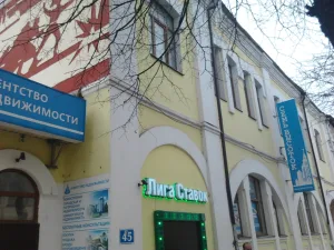 Здание Земской управы (Подольск)