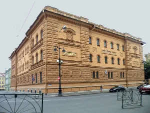 Здание архива Государственного совета