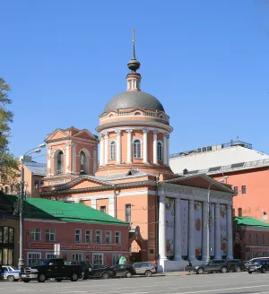 Церковь Иоанна Богослова «под Вязом» (Тверской)