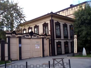 улица Дзержинского, 40