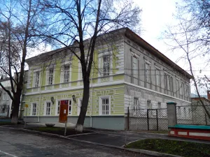 Духовная консистория (Пермь)