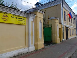 Ограда (Елец)