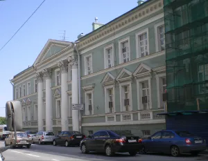 Здание бывшей Главной аптеки