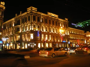 Дома К. С. Меняева