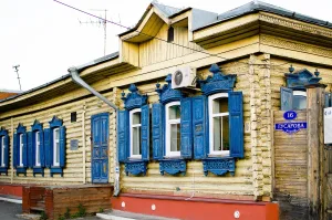 Особняк (Омск)