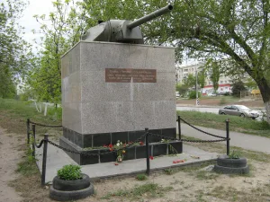 Башня танка Т-34 (Советский район)