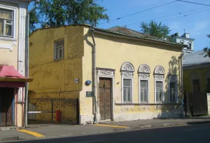 улица Большая Ордынка 61 строения 1 2 усадьба