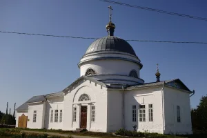 Церковь Вознесения