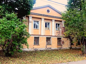 Городская усадьба (Тверь)
