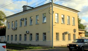 Жилой дом (Коломна)