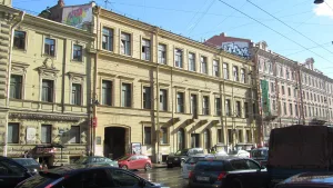 Дом С.С. Нарышкина