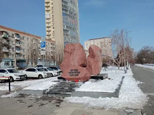 Памятник жертвам политических репрессий (Волгоград)