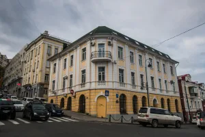 Дом Золотухина (гостиница «Европа») (Владивосток)