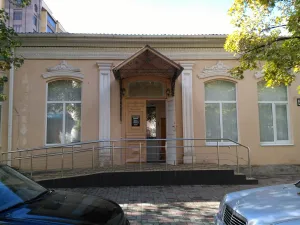 Гостиница Самойленко (Черкесск)