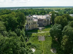 Дворец Великого князя Михаила Николаевича