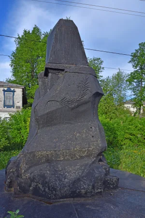Постамент памятника Александру III (Кушва)