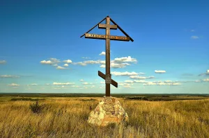 Лысогорский Успенский монастырь