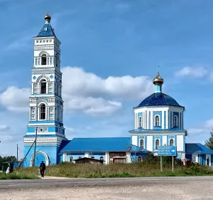 Успенская церковь (Пушкино)