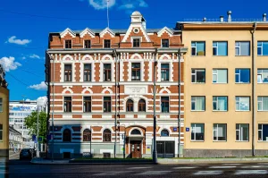 Второе Московское городское казённое училище (Якиманка)