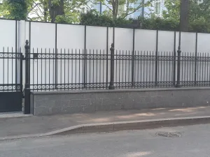 Ограда