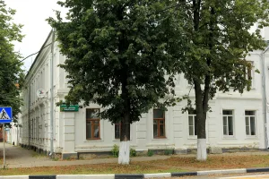 Здание, где в библиотеке сестер Мальгиных находилась явочная квартира местной группы РСДРП и хранилась нелегальная литература (Ростов)