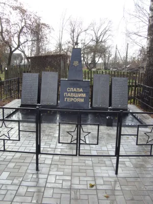 Братская могила воинов Советской Армии, погибших в 1944 году (Васильево)