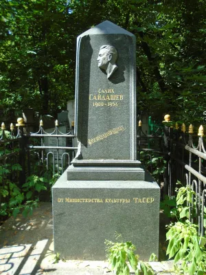 Могила Салиха Сайдашева (1900-1954), композитора