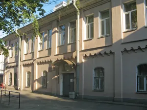 Флигель