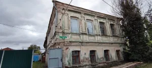 улица Ломоносова 29