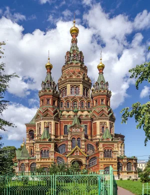 Собор Петра и Павла