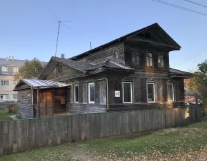 Жилой дом (Великий Устюг)