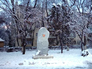 Памятный знак «Письмо к комсомольцам и молодежи Невинномысска 2025 года» (Невинномысск)