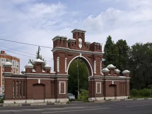 «Московские» фабричные ворота (Красноармейск)