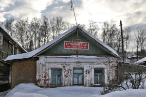 Лавка (Вязники)