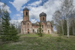 Трехсвятская приходская церковь
