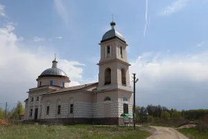 Усадьба «Стародуб» (Стародуб)