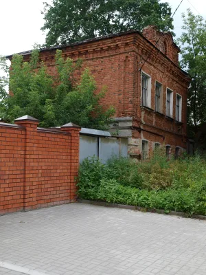 Дом Хахалина (Павловский Посад)