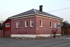 Жилой дом (Коломна)