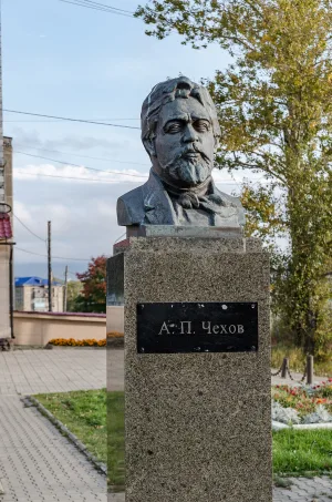 Бюст писателя А.П. Чехова